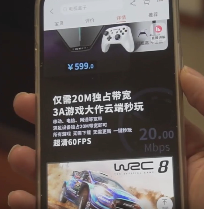 国内好用的云主机【国内性价比高的云主机】