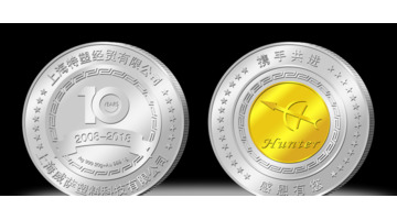 定制银币多少钱【纯银银币定制】