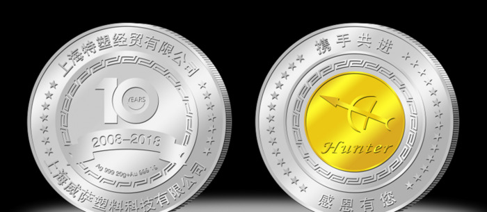 定制银币多少钱【纯银银币定制】