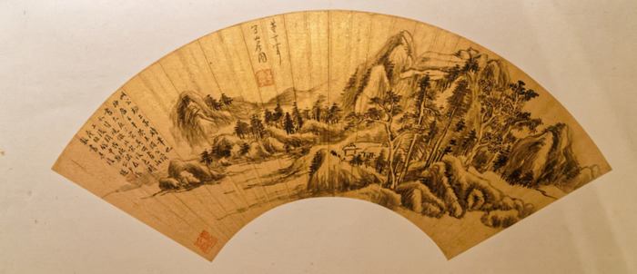 先外后内的字【先外后内的字有哪些】