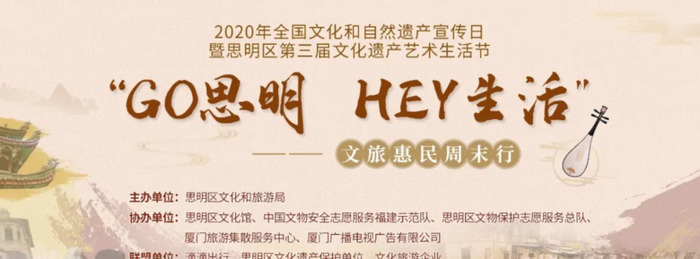 优惠劵还是quan【优惠卷还是券还是劵】