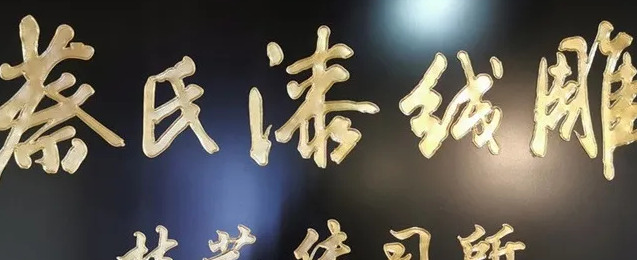 优惠劵还是quan【优惠卷还是券还是劵】