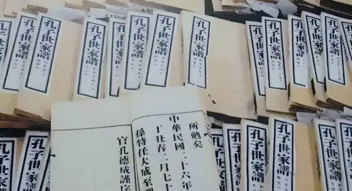 南孔北孔谁是正宗【南孔北孔指的是什么】