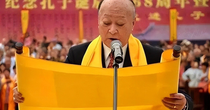 南孔北孔谁是正宗【南孔北孔指的是什么】