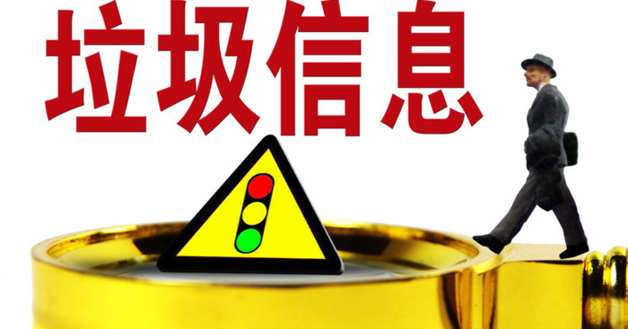 比12345还管用的投诉电话【跟12345投诉有用吗】