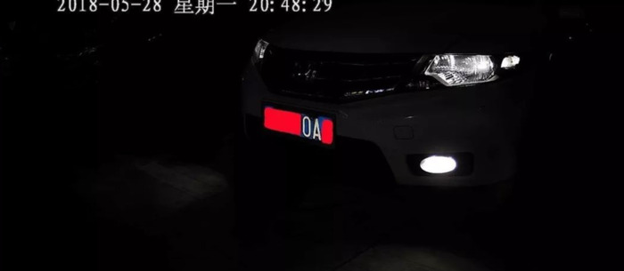 网上说的视频车牌号怎么用【视频车牌号怎么用】