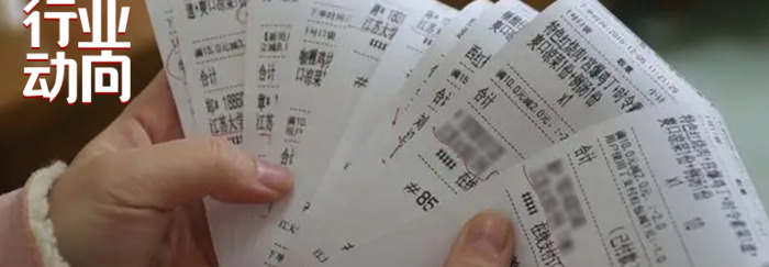 一个纯外卖店大概要投资多少钱【开一家外卖店投资多少】