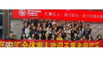 短视频带货怎么做【短视频带货真的能赚到钱吗】