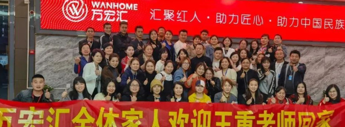 短视频带货怎么做【短视频带货真的能赚到钱吗】