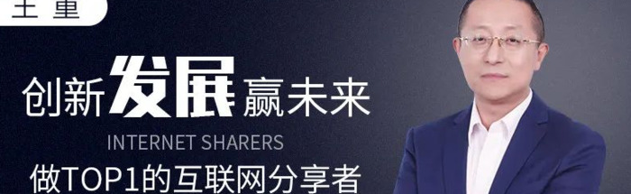 短视频带货怎么做【短视频带货真的能赚到钱吗】