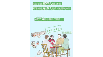 麻将公式mn的关系【麻将公式一定要背下来】