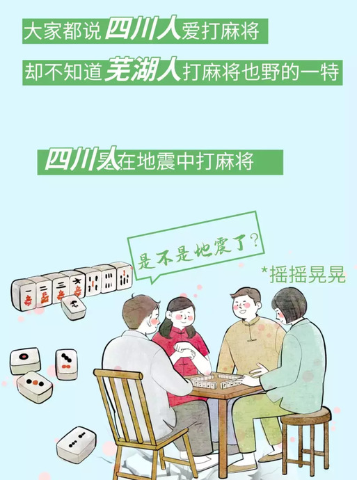 麻将公式mn的关系【麻将公式一定要背下来】