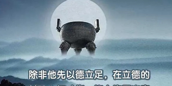 职场中不患寡而患不均是什么意思【职场中不患寡而患不均如何提意见】