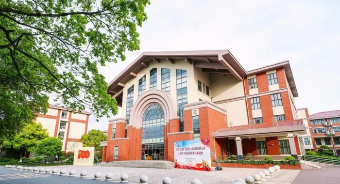 国际高中很贵吗【国际高中哪家好费用】