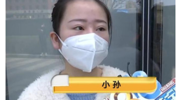 嘴角上扬整形多少钱【嘴角上扬术】