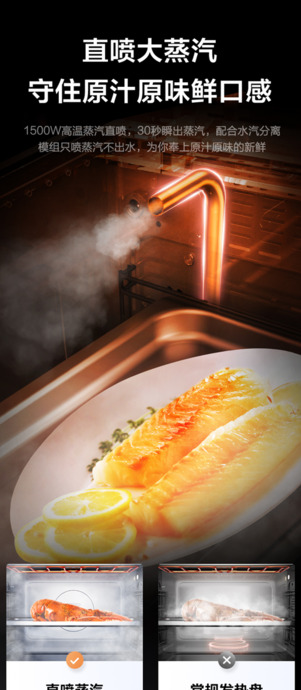 美的集成灶质量怎么样【美的集成灶怎么样?】