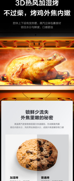 美的集成灶质量怎么样【美的集成灶怎么样?】