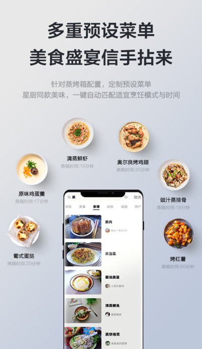 美的集成灶质量怎么样【美的集成灶怎么样?】