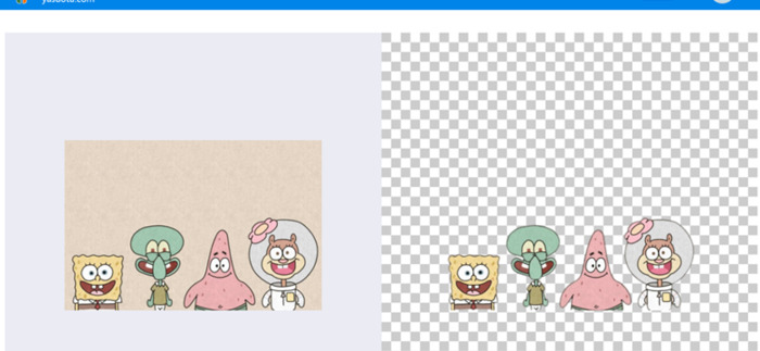 透明背景抠图软件【透明背景图片怎么做】