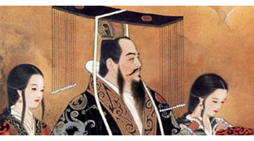 朝代顺序排列秦始皇【秦始皇时期后宫排序】