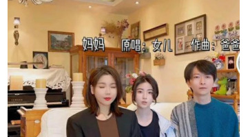 我谢谢您是什么梗【谢谢你的梗】