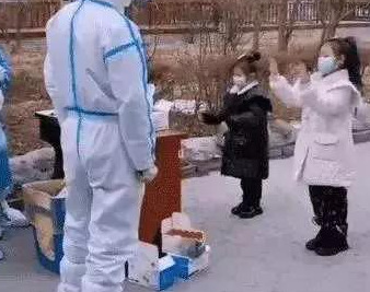 我谢谢您是什么梗【谢谢你的梗】