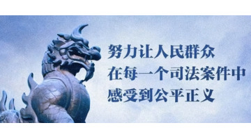 专业刑事律师【打刑事案件律师一般怎样收费】