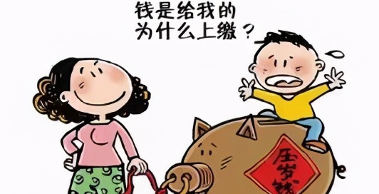 压岁钱要不要花掉【压岁钱花了好还是不花好】