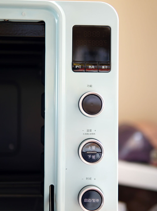 烤箱烤东西从门缝冒烟正常吗【烤箱门缝冒烟有关系吗】