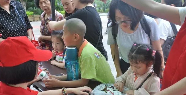 小学生树牌设计图片简单木瓜【小学生树牌设计图片怎么画最好看】