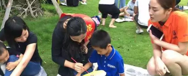 小学生树牌设计图片简单木瓜【小学生树牌设计图片怎么画最好看】