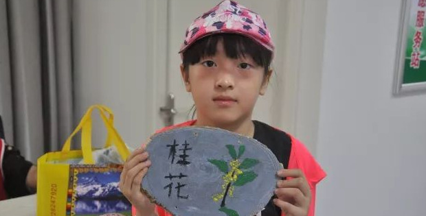 小学生树牌设计图片简单木瓜【小学生树牌设计图片怎么画最好看】