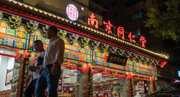 仁和匠心生发液真的可以生发吗【仁和匠心生发液是什么公司生产的】