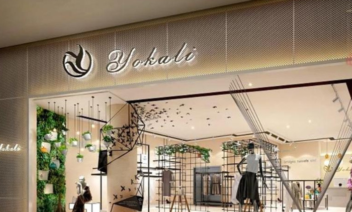 想做直播带货怎么入手【服装店直播带货的详细流程】