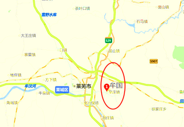 一个口一个牛一个厶【一个口一个牛一个厶怎么读】