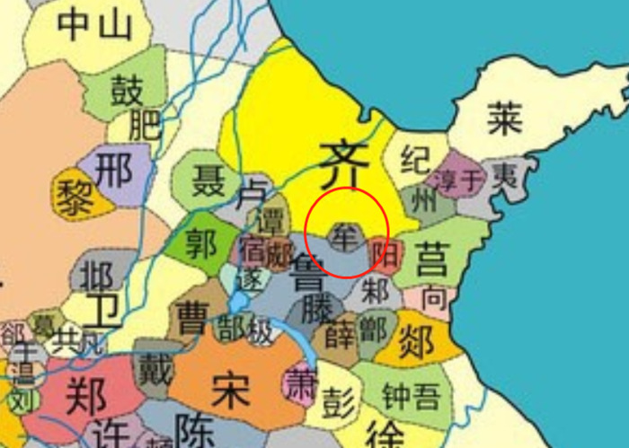 一个口一个牛一个厶【一个口一个牛一个厶怎么读】