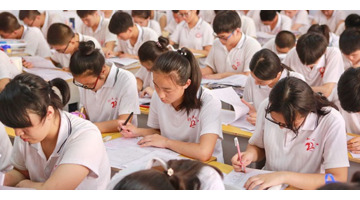 赋分制是什么意思?【赋分制怎么算】