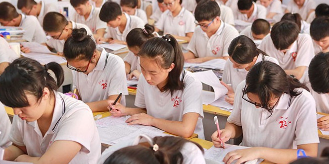 赋分制是什么意思?【赋分制怎么算】