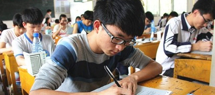 赋分制是什么意思?【赋分制怎么算】