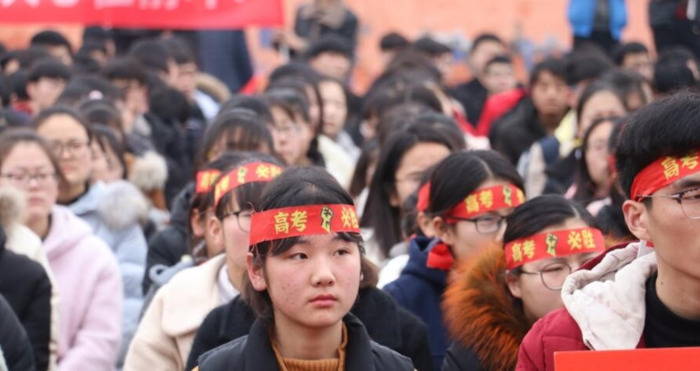 赋分制是什么意思?【赋分制怎么算】