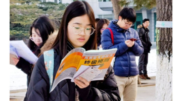 肖四什么时候到货【肖4一般什么时候发货】