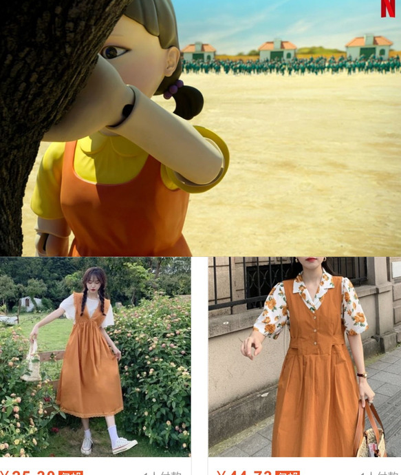 人偶之匣剧本剧透【人偶之匣复盘解析】