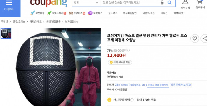 人偶之匣剧本剧透【人偶之匣复盘解析】