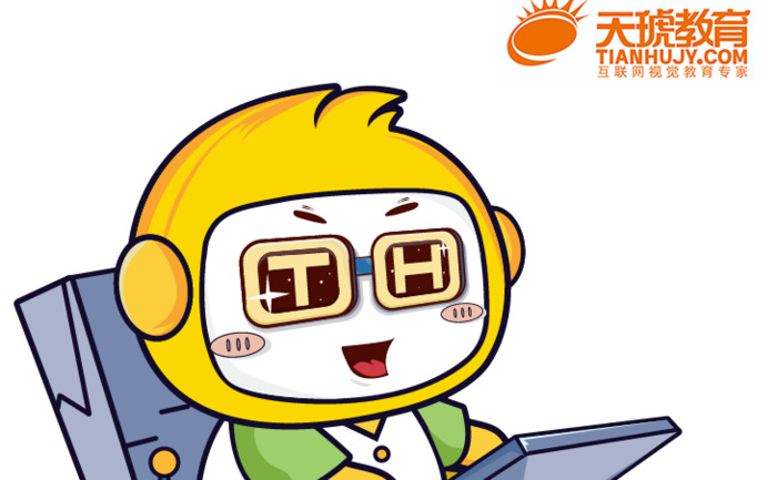 组徽logo设计简单 小组和寓意【组徽logo设计乘风破浪】