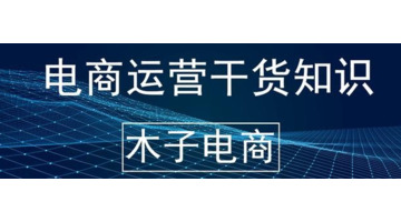 拼多多如何成为新用户【拼多多新用户怎么找一元购】