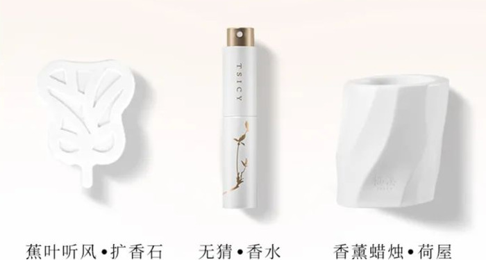 香水扩香石的使用方法【石膏扩香石的使用方法】