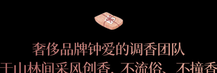 香水扩香石的使用方法【石膏扩香石的使用方法】