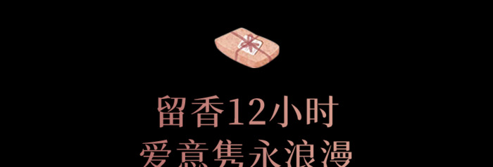 香水扩香石的使用方法【石膏扩香石的使用方法】