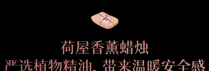 香水扩香石的使用方法【石膏扩香石的使用方法】