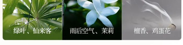 香水扩香石的使用方法【石膏扩香石的使用方法】